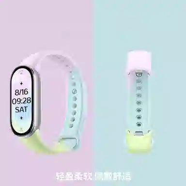 TPU 135-210mm TPU