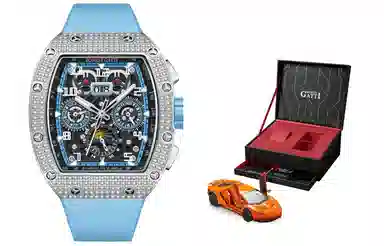 Bonest Gatti BG5004-R