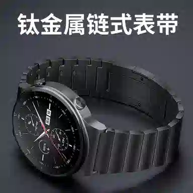 penc iwatch 5Ultra4ProGS4GS3