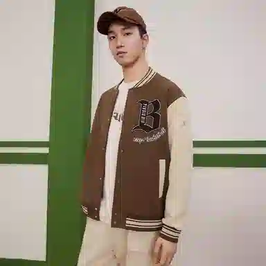 Xtep Basketball Jacket