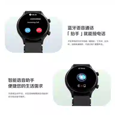 BOZLUN - APP