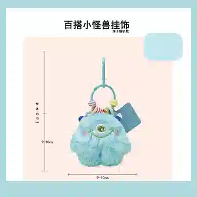 EDDO KIDS 15cm
