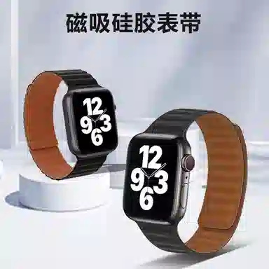 亿祈发 表带 苹果适用 硅胶材质 磁吸透气男女通用