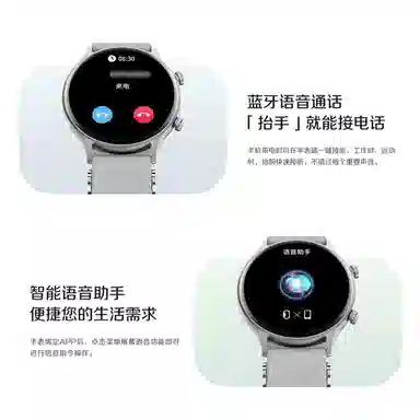 BOZLUN - APP