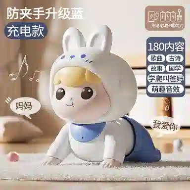 XUEZHISHAN TOYS