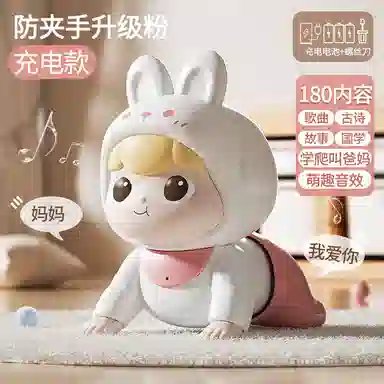 XUEZHISHAN TOYS