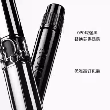 DIOR 090 Black