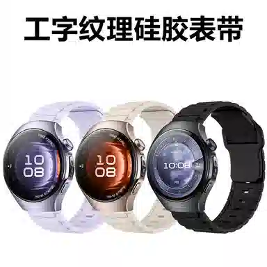 Dresself Watch 5GT5Pro54