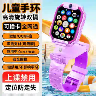 D.K. CREATIVE WORKSHOP app Wifi