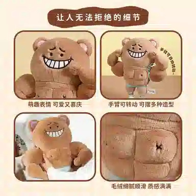 OLOEY 24cm