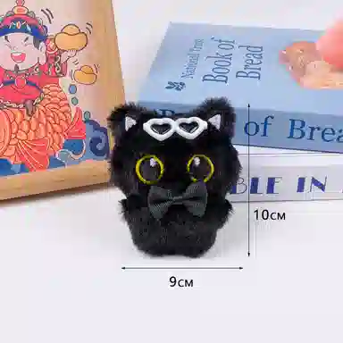 XTHOT 10cm
