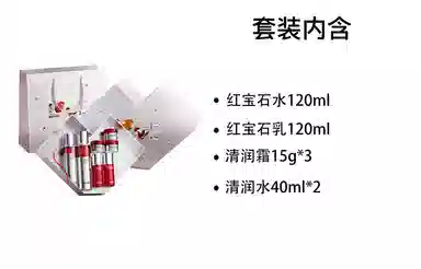 120ml+120ml+30ml+50g+20g