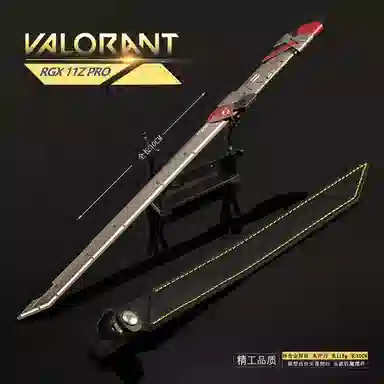 X3COMMUNE RGX 11Z PRO