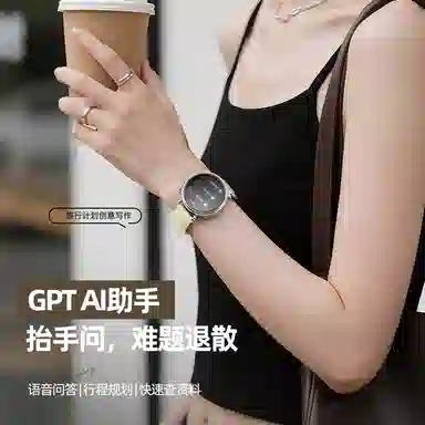 SAE - NFC