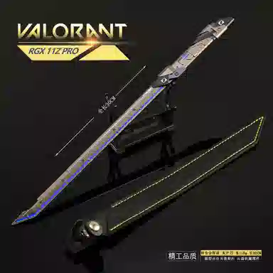 X3COMMUNE RGX 11Z PRO