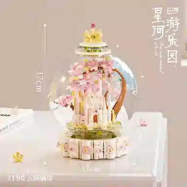 DIY 601-1000pcs QQ