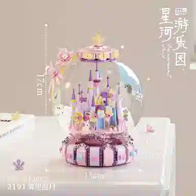DIY 601-1000pcs QQ