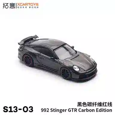 POPRACE 992 GTR