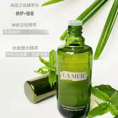 30ml30ml*330ml*430ml*5