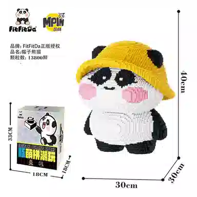 FitFitDA 13800pcs M5540-Y