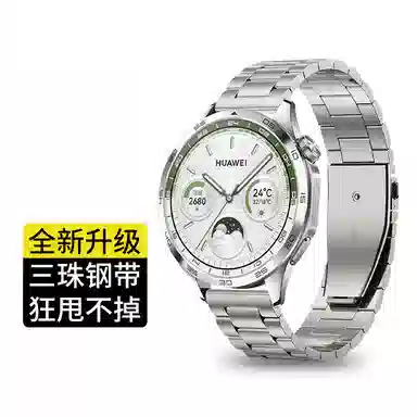 ZS 240mm GT5GT5ProGT4Watch2