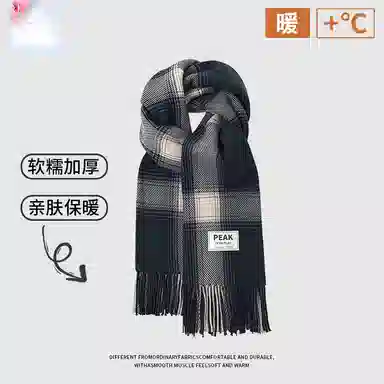 匹克 秋冬休闲时尚百搭拼色暖绒氛围感 格纹流苏双面设计 亲肤舒适保暖防风户外出行 聚酯纤维 绒线围巾 男女同款情侣款