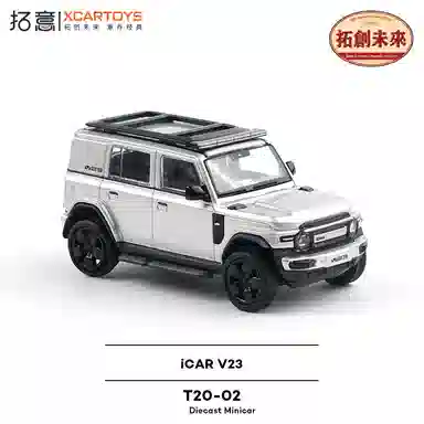 iCAR V23SUV