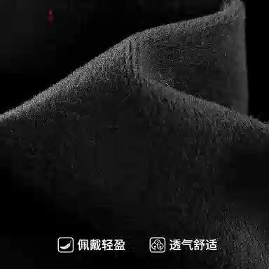 SEPTWOLVES Fleece Knit Hat