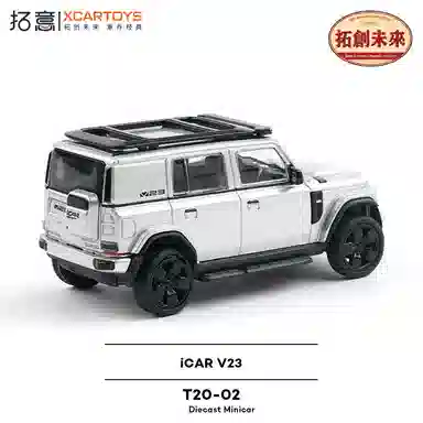 iCAR V23SUV