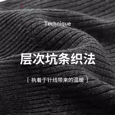 SEPTWOLVES Fleece Knit Hat