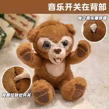 20cm35cm