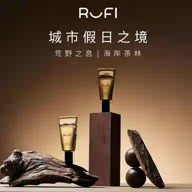 RUFI EDP 11ml