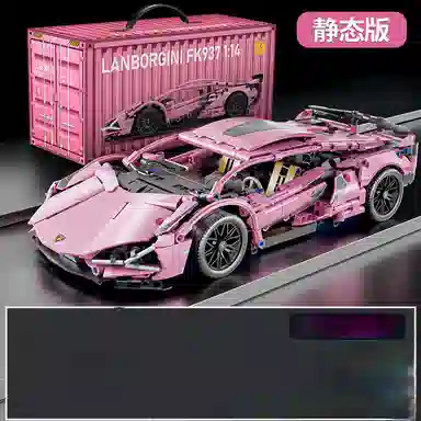 911diy 1001-2000pcs KMS-016