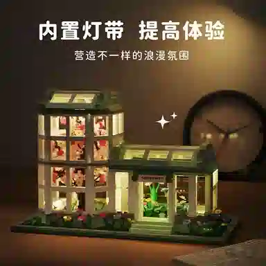 Brangdy 601-1000pcs BRA-JM-98