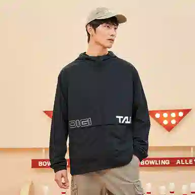 Xtep Urban Series Black Jacket