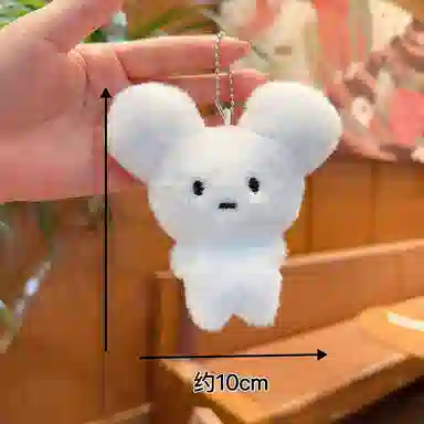 JOY FUER 11.5cm