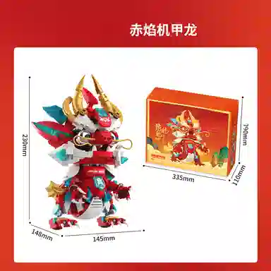 T 301-600pcs T-JK5138