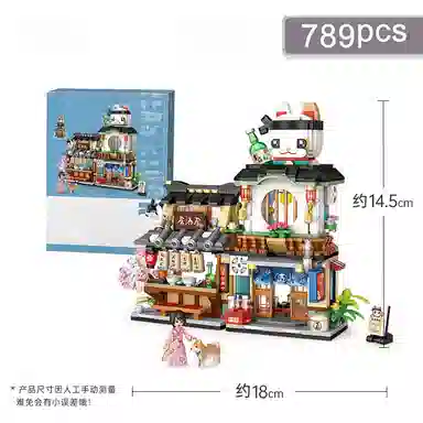 T 601-1000pcs T-1231-1232