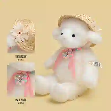 YOUMAI 35cm