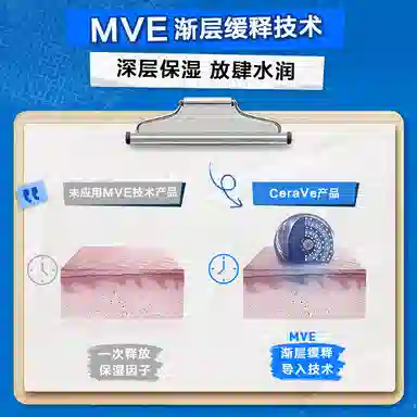 C 30ml