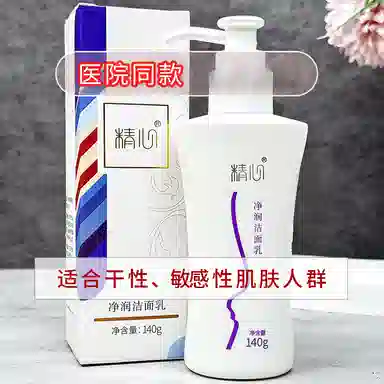 140g140g*2