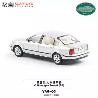 拓意 第五代大众帕萨特 合金车模 成品模型
