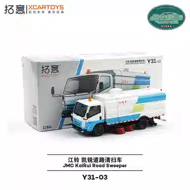 拓意 城市道路清洁车 江铃凯锐道路环保清扫车 细节丰富 玩具仿真车收藏车模