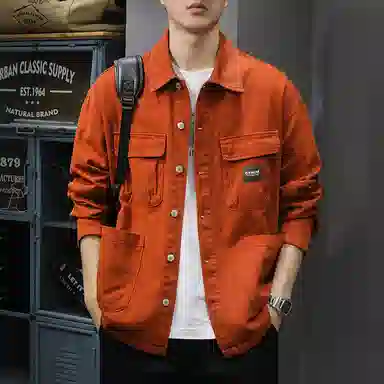 Qianjinniu Workwear Jacket