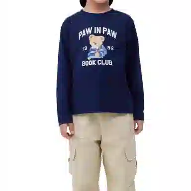 PAW IN PAWTBASIC SERIES