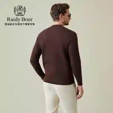 Raidy Boer