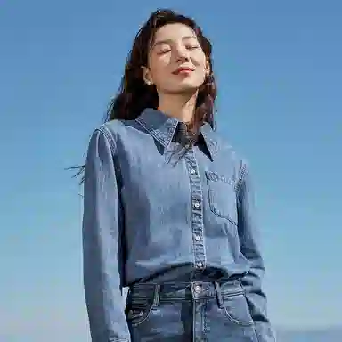 茵曼 纯色刺绣长袖衬衫 女款 牛仔蓝