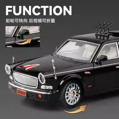 TY MODELS 70