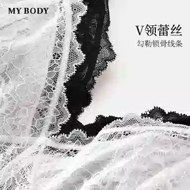 MY BODY