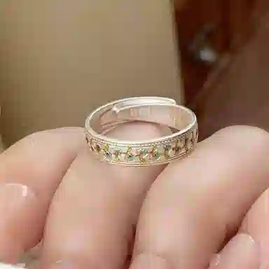 Fu Yu Fu Ring